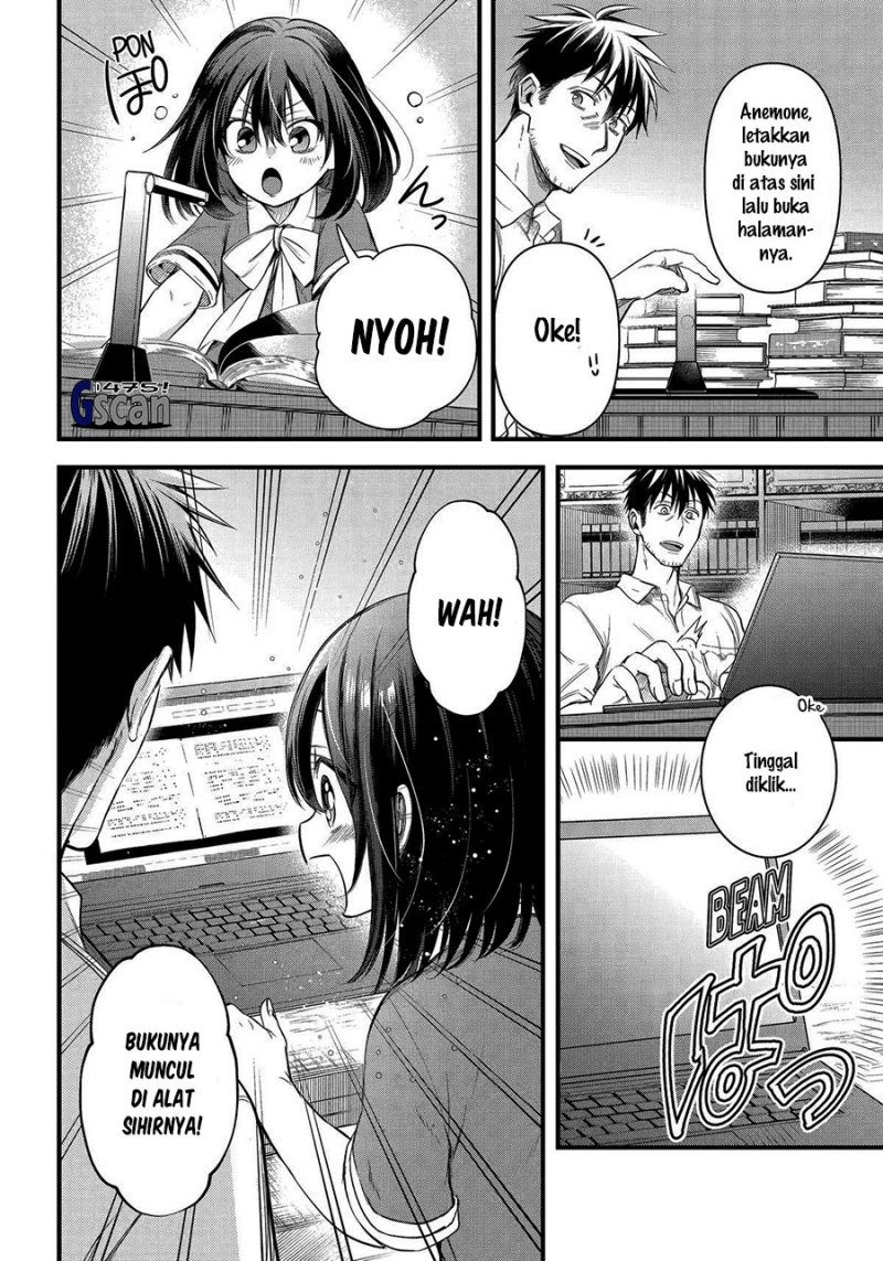 Chapter 49 - halaman 7