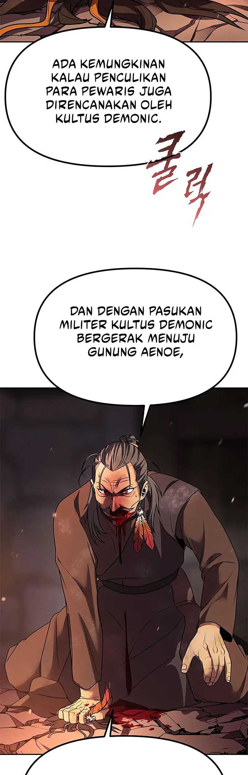 Chapter 81 - halaman 47