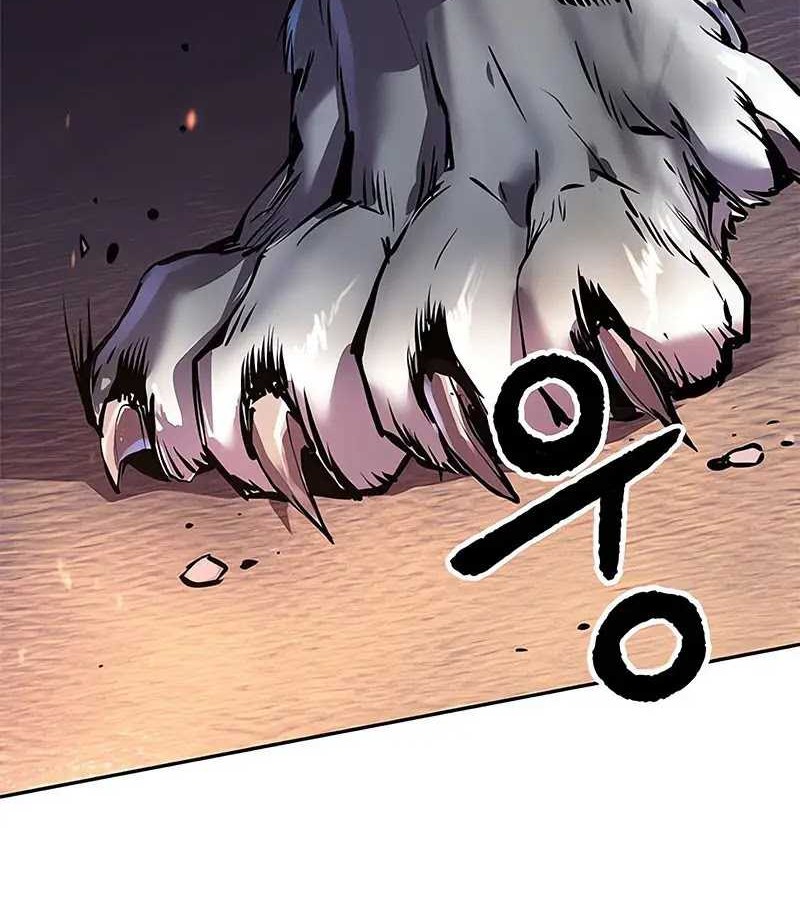 Chapter 81 - halaman 30