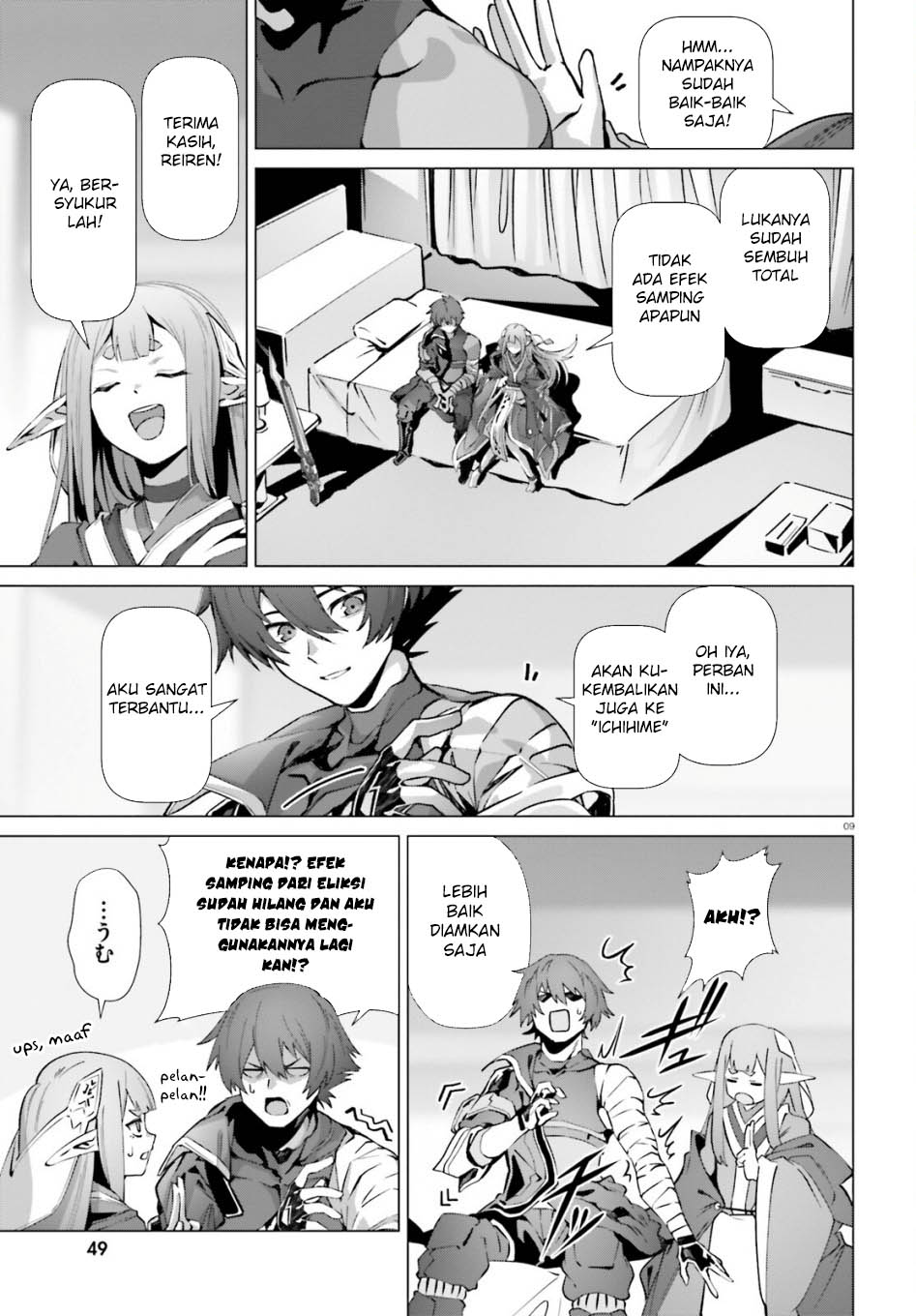 Chapter 54 - halaman 12