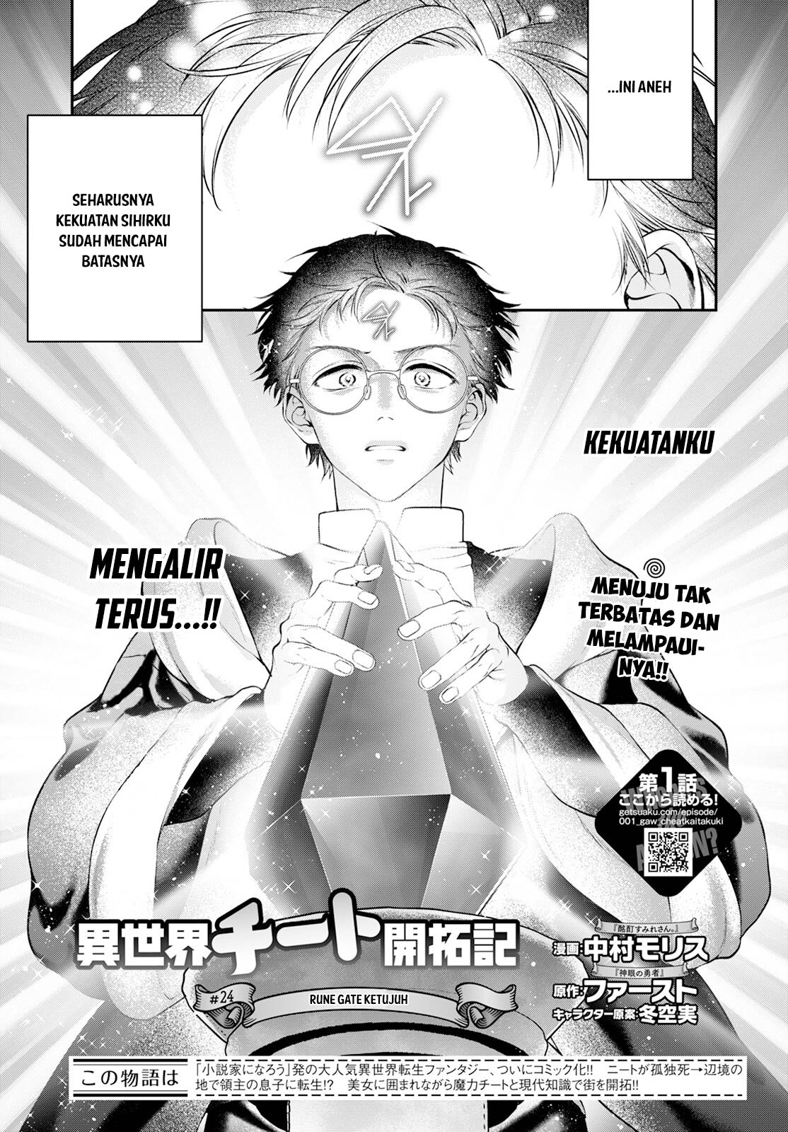 Chapter 24 - halaman 3