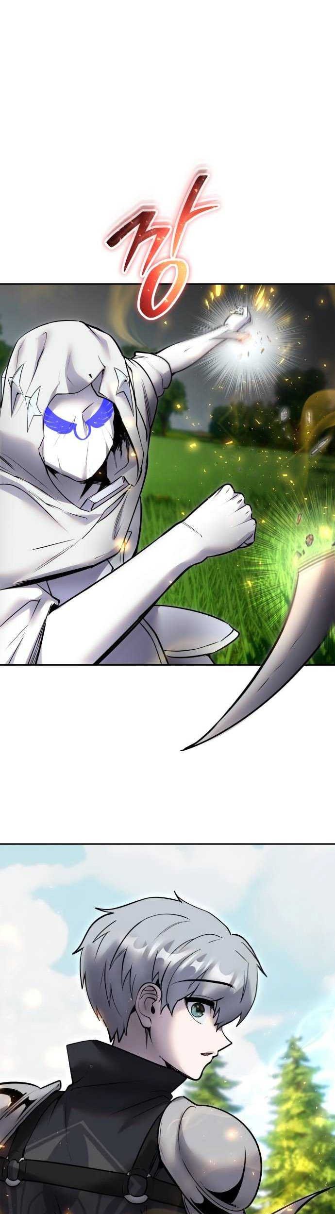 Chapter 57 - halaman 57