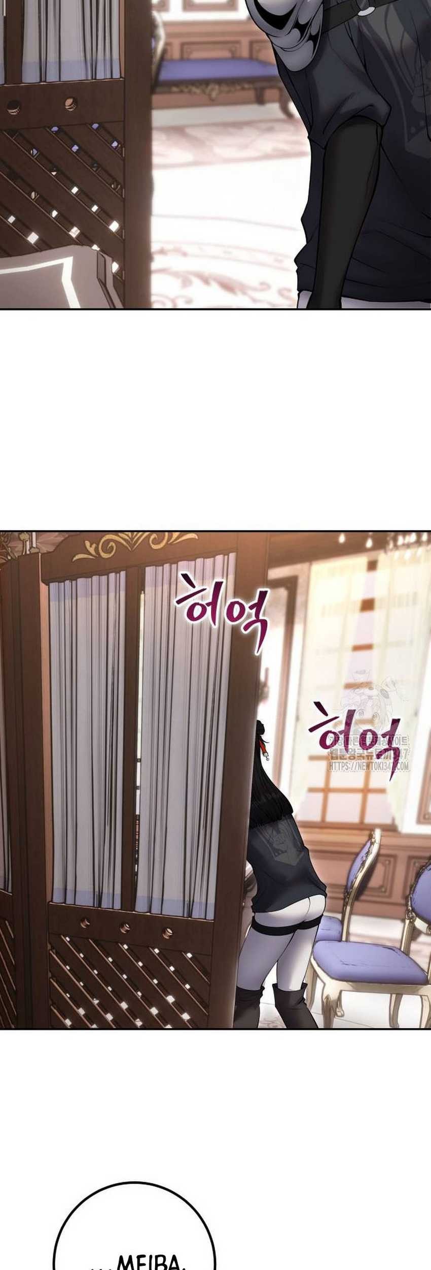 Chapter 56 - halaman 25