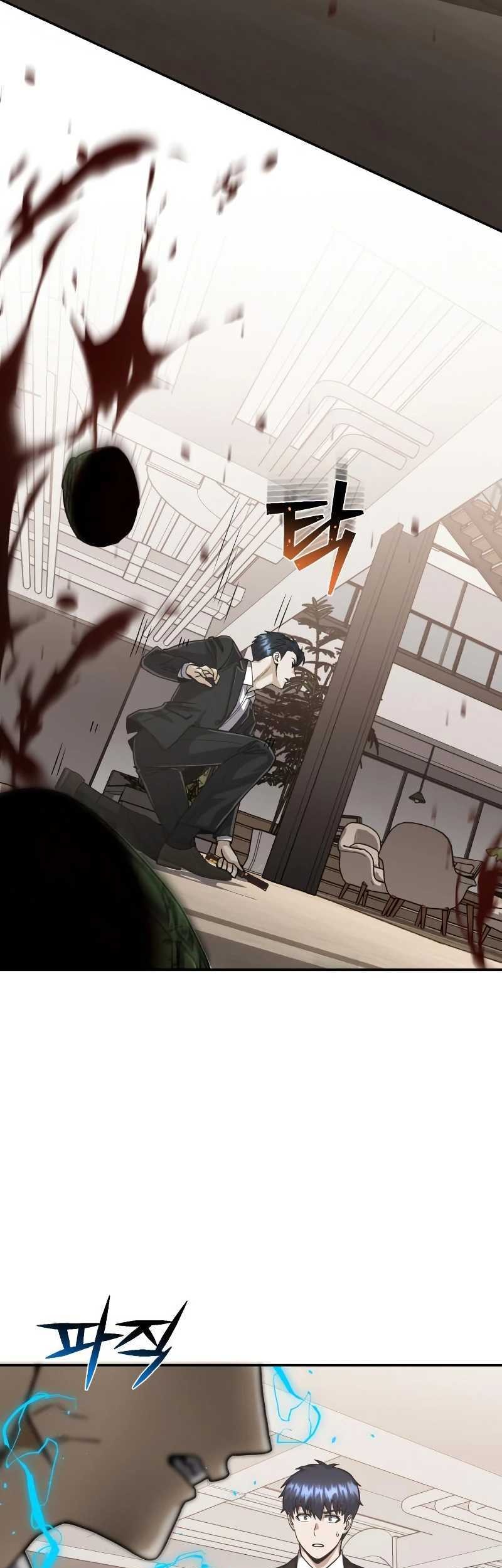 Chapter 82 - halaman 50