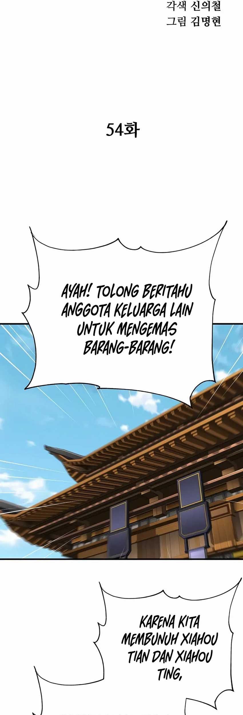 Chapter 54 - halaman 33