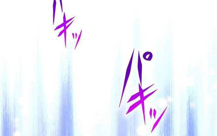 Chapter 31 - halaman 62