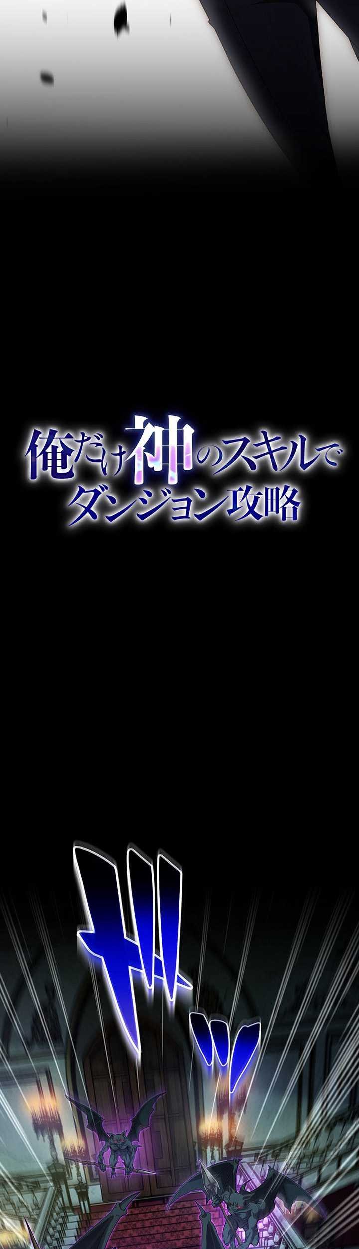 Chapter 30 - halaman 13