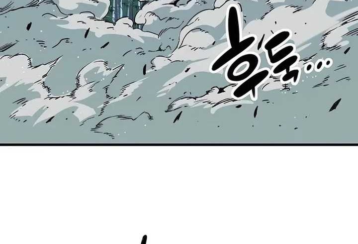 Chapter 31 - halaman 67