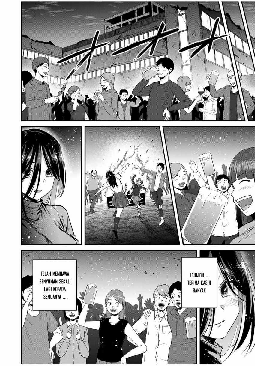 Chapter 69 - halaman 16