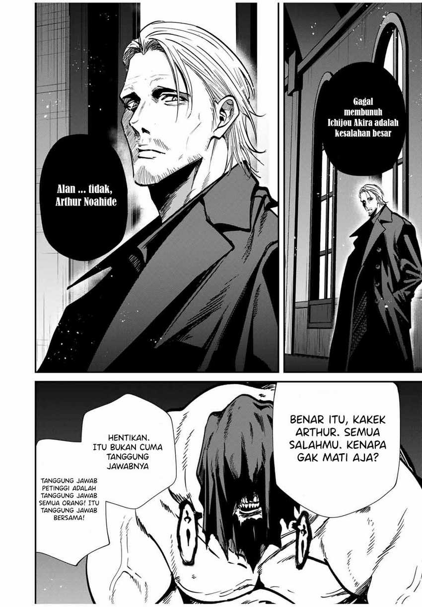 Chapter 69 - halaman 20