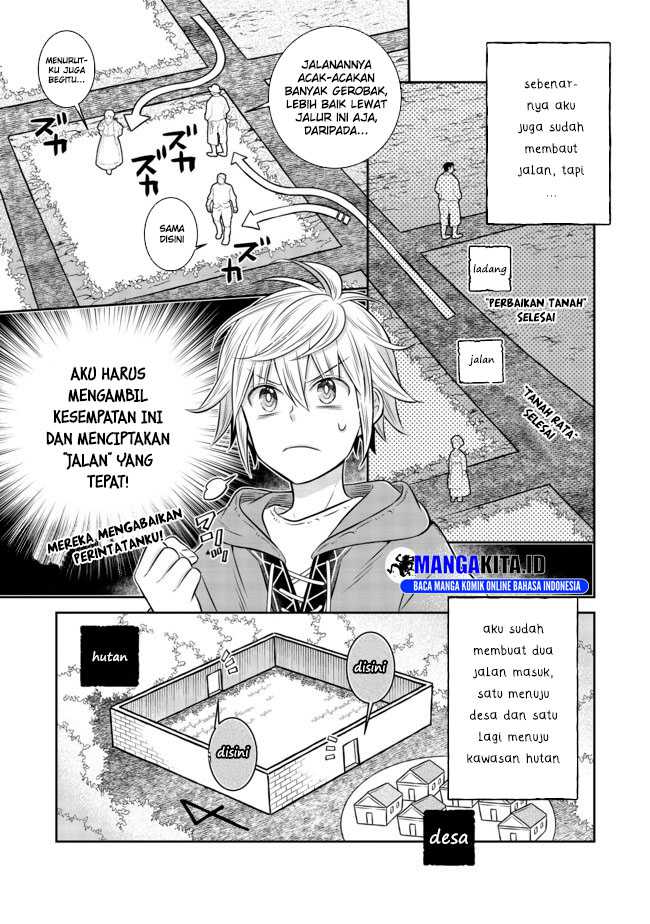 Chapter 8.2 - halaman 12
