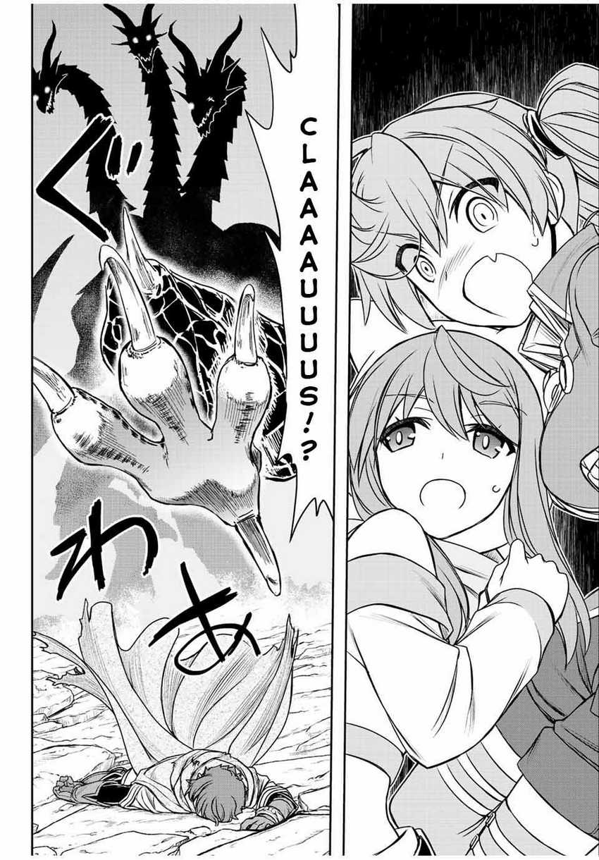 Chapter 51 - halaman 16