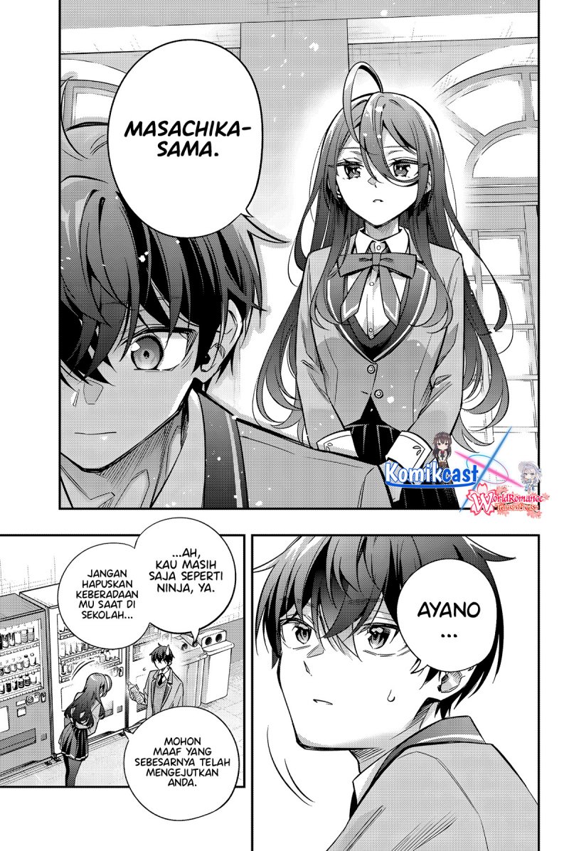 Chapter 43 - halaman 7