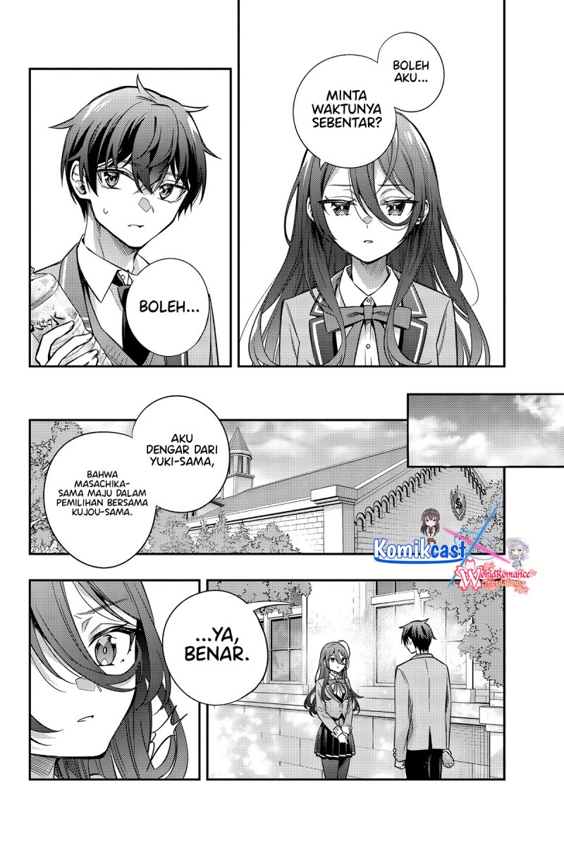 Chapter 43 - halaman 8