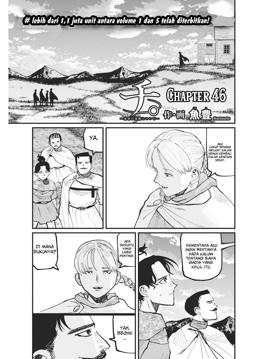 Chapter 46 - halaman 3