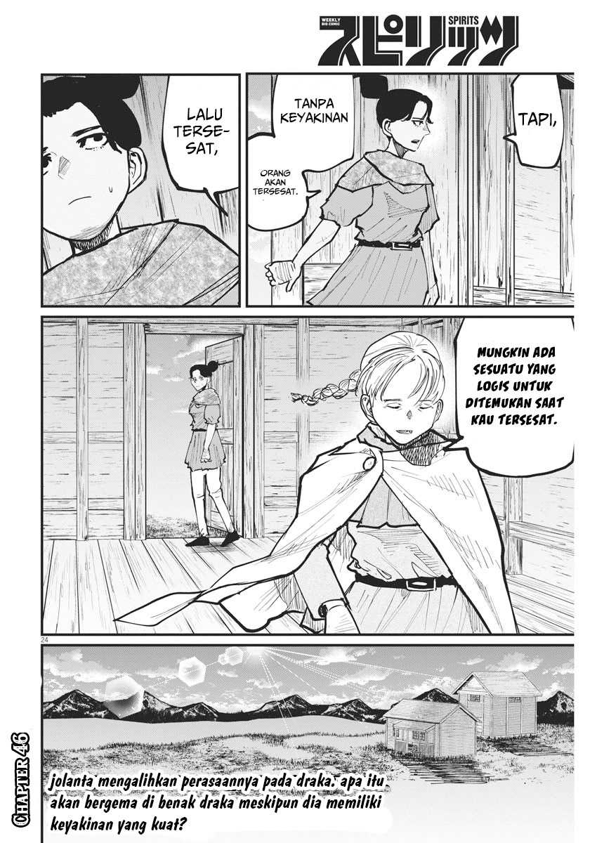 Chapter 46 - halaman 26
