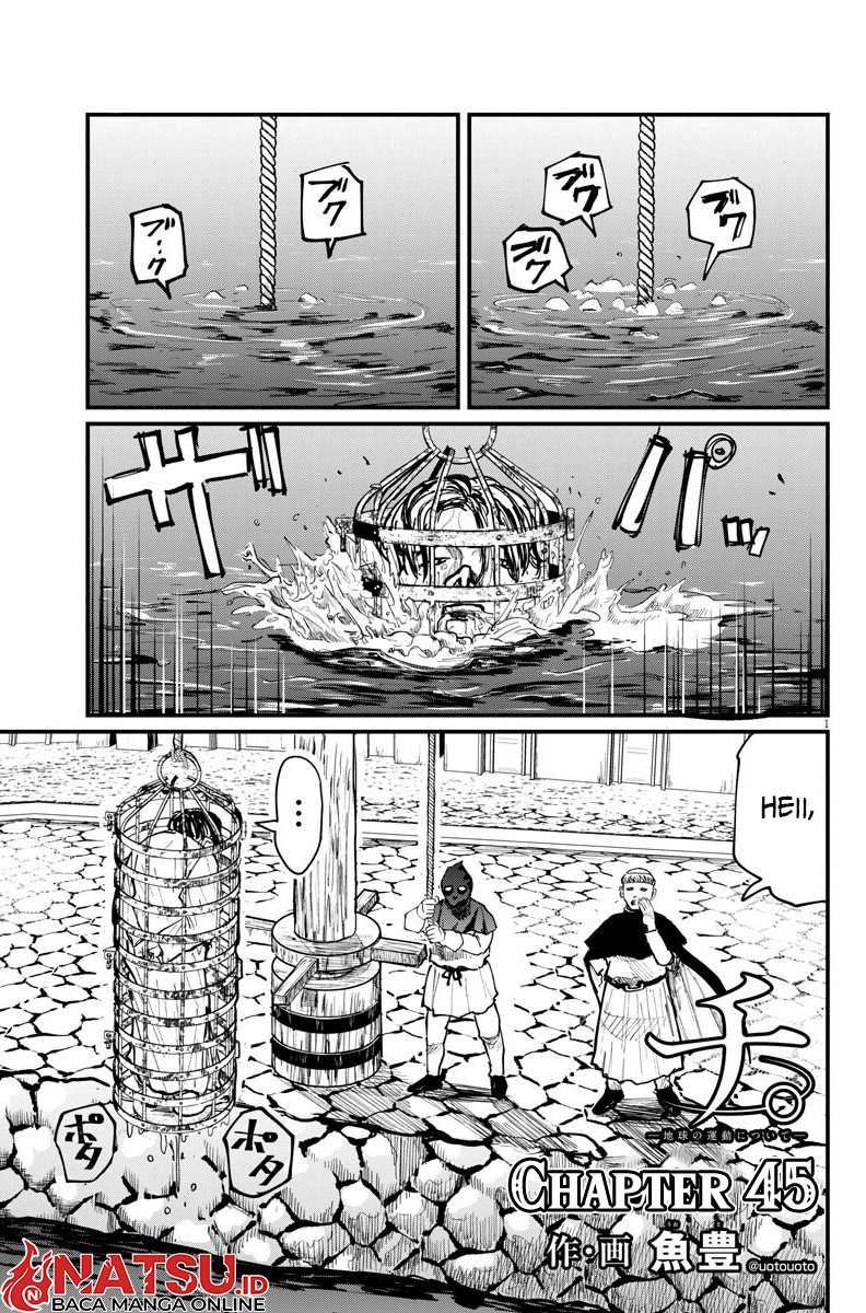 Chapter 45 - halaman 3