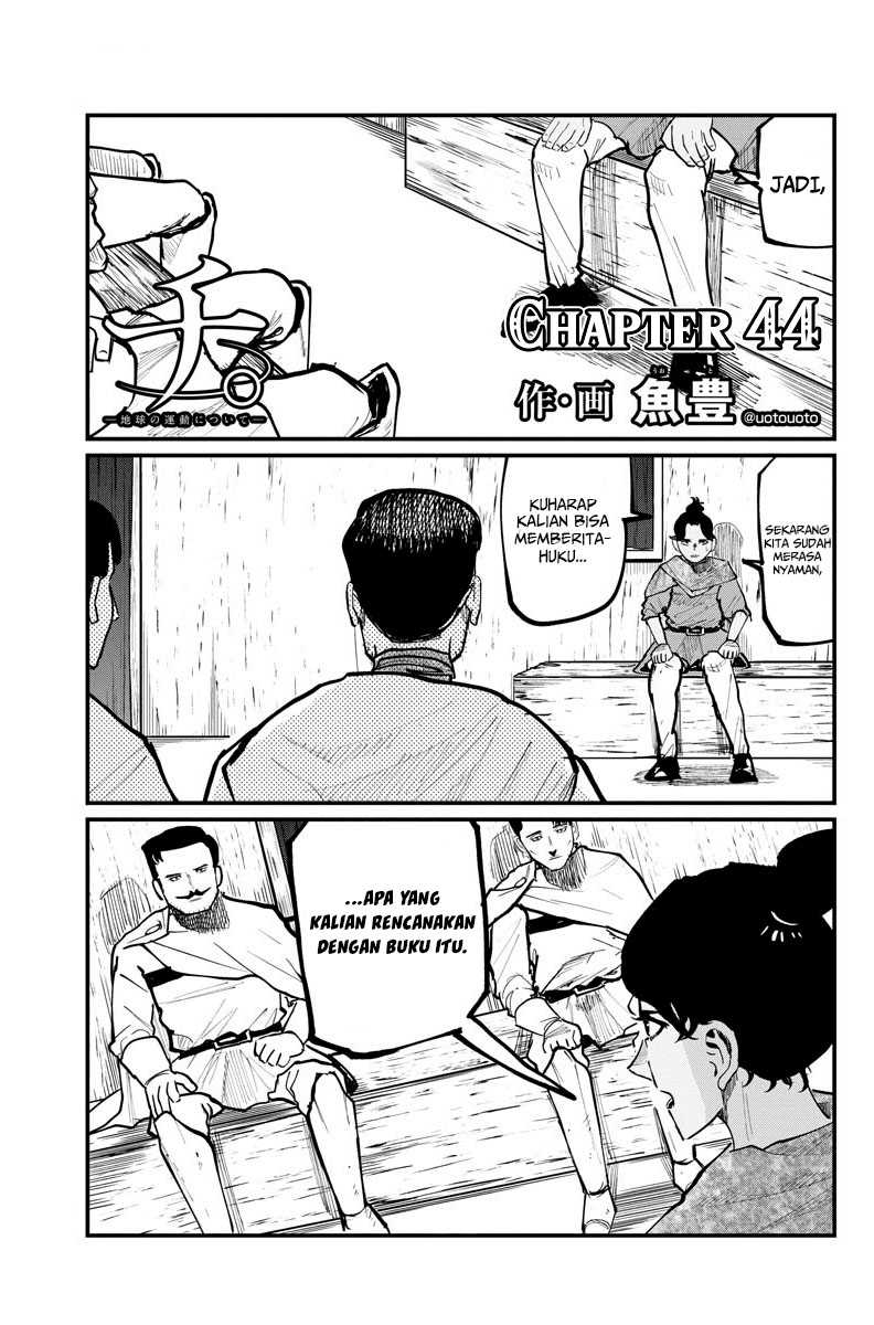 Chapter 44 - halaman 3
