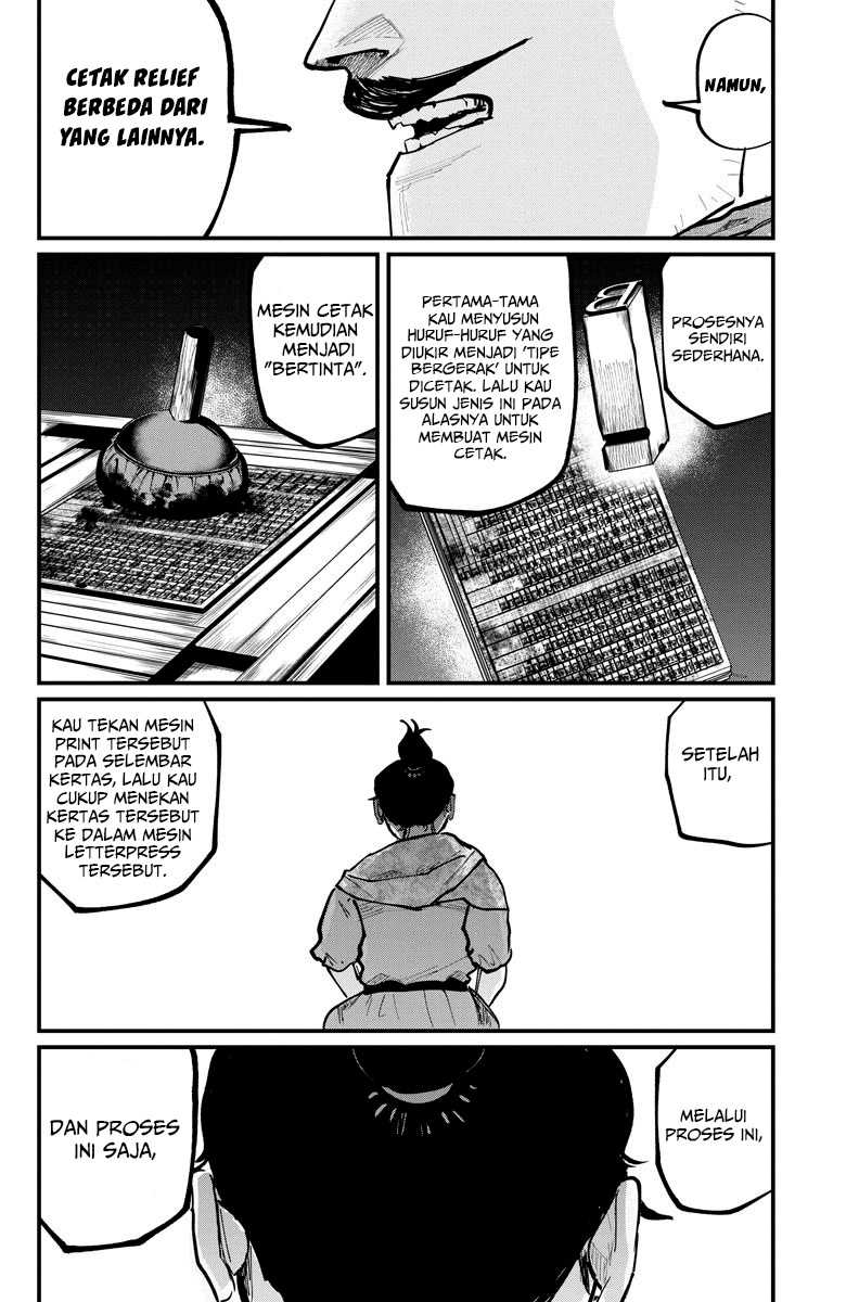Chapter 44 - halaman 6