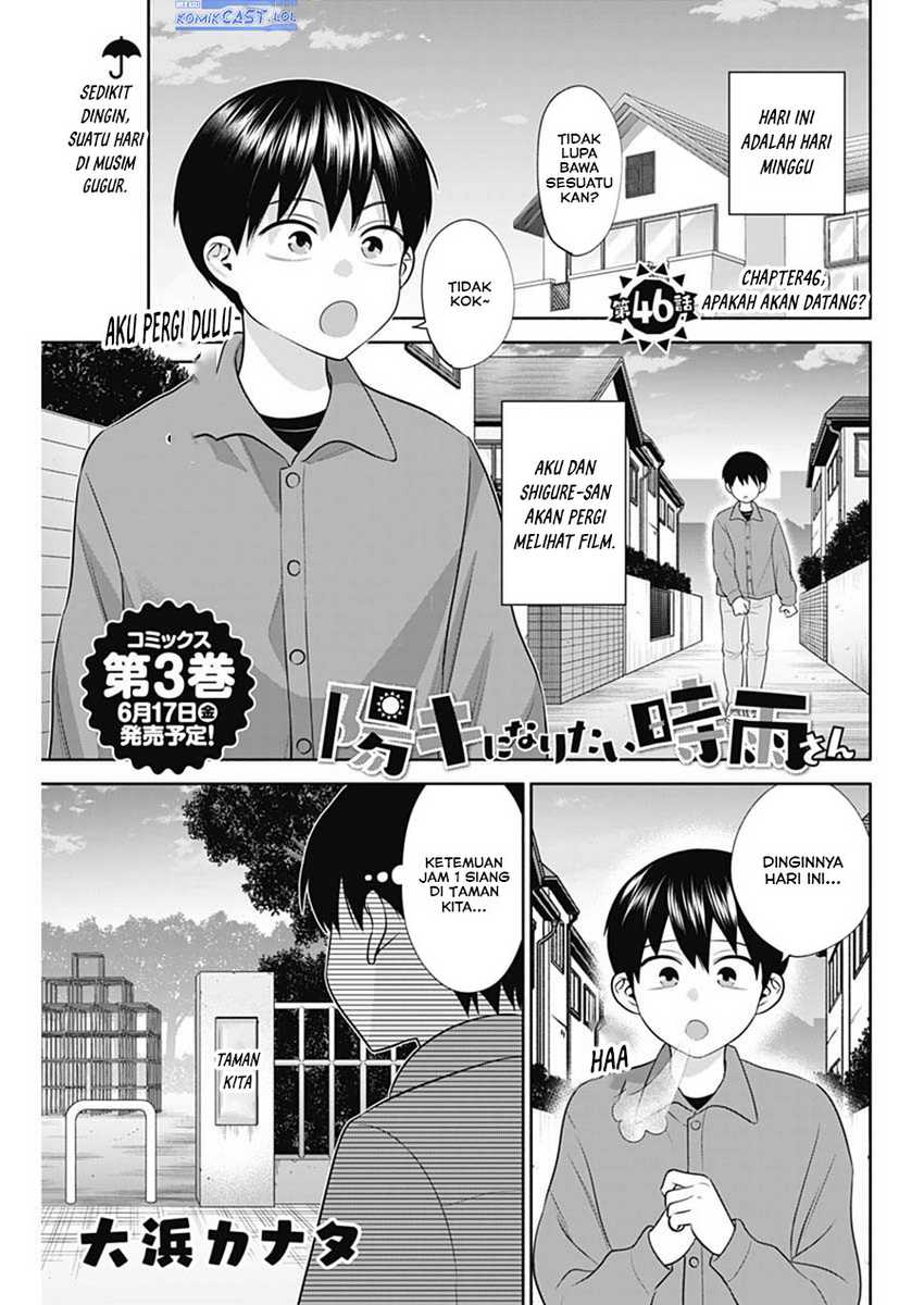 Chapter 46 - halaman 3