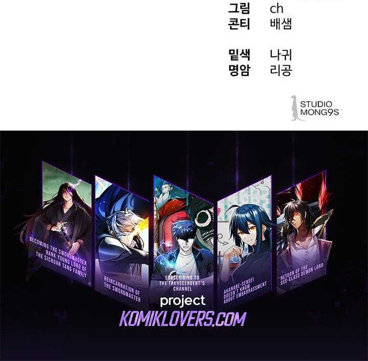 Chapter 13 - halaman 74