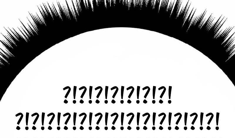 Chapter 82 - halaman 212