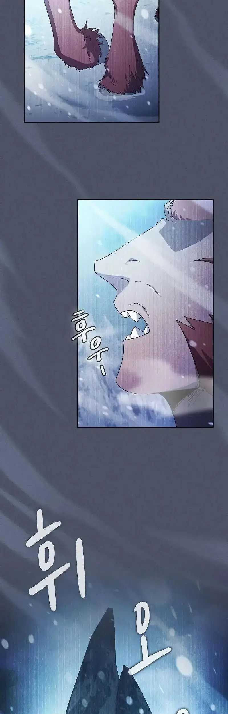 Chapter 46 - halaman 8