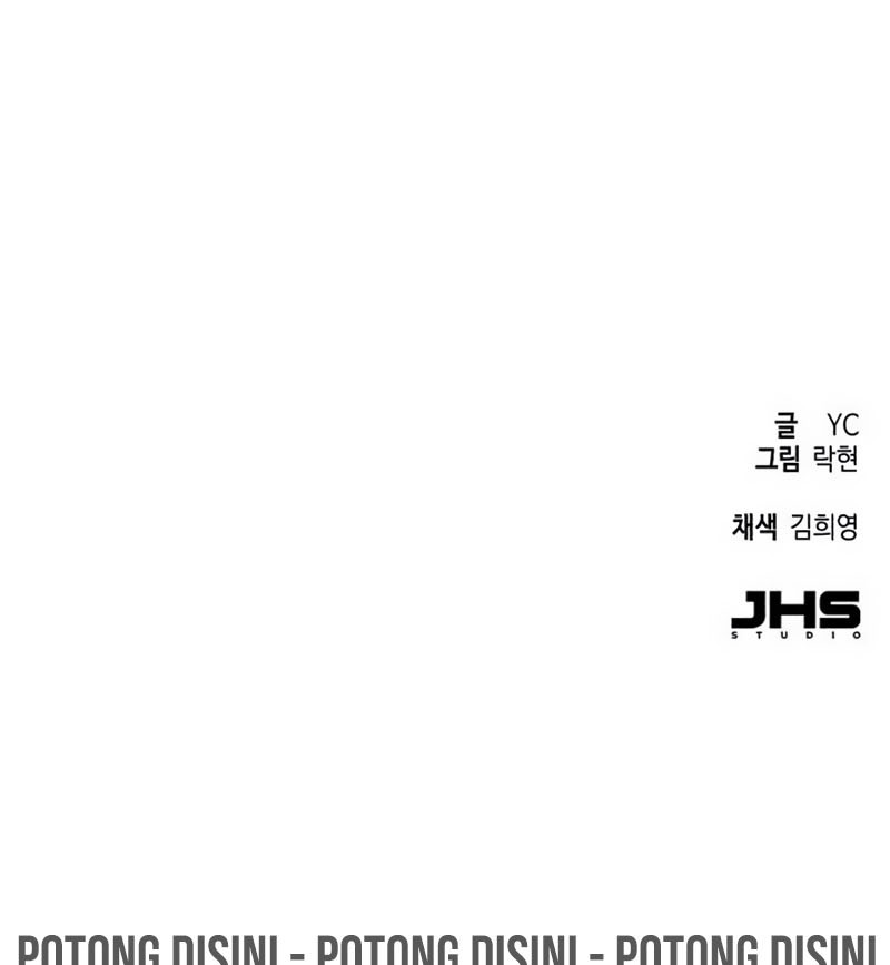 Chapter 202 - halaman 68