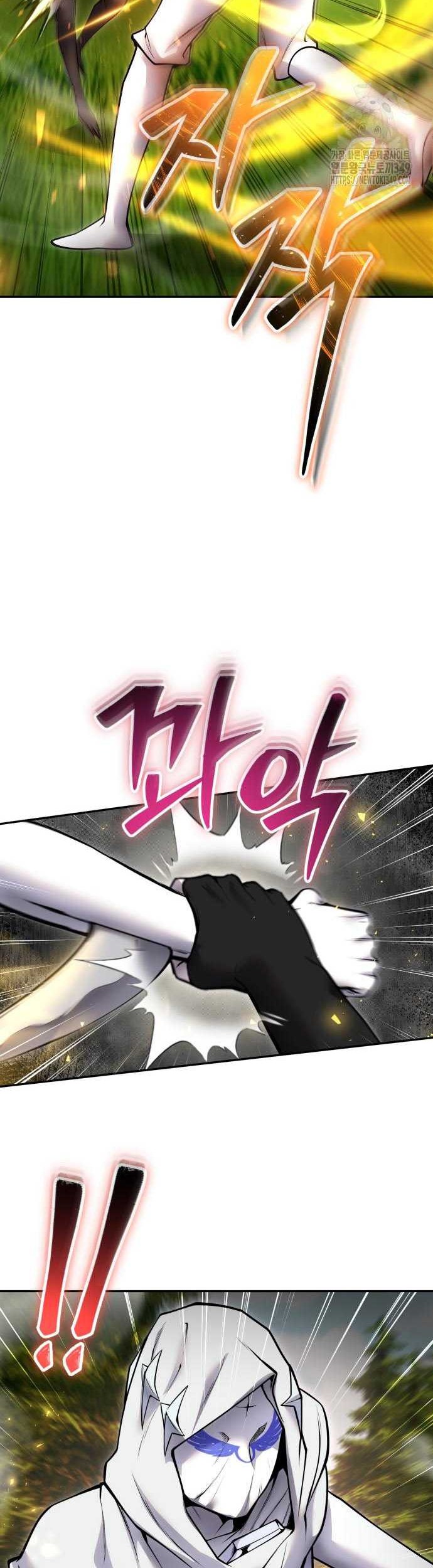 Chapter 58 - halaman 56