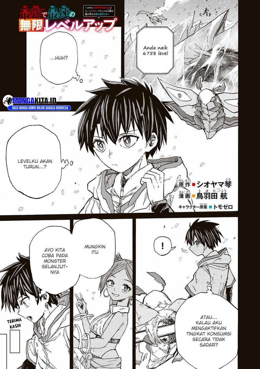 Chapter 35 - halaman 3