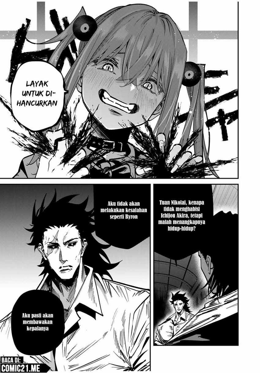 Chapter 70 - halaman 7