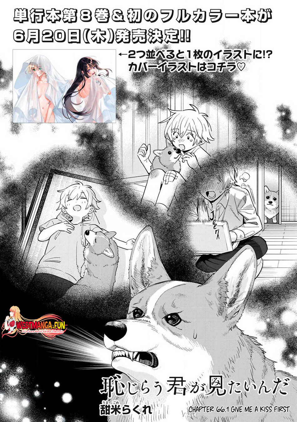 Chapter 66 - halaman 5