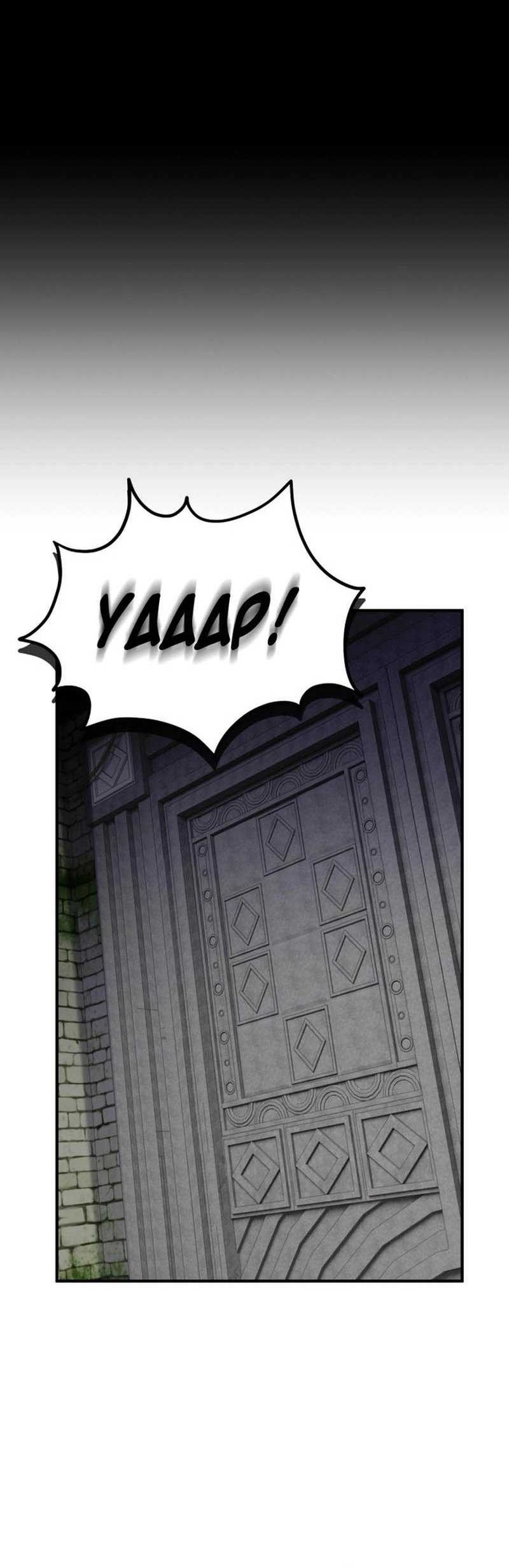 Chapter 33 - halaman 33