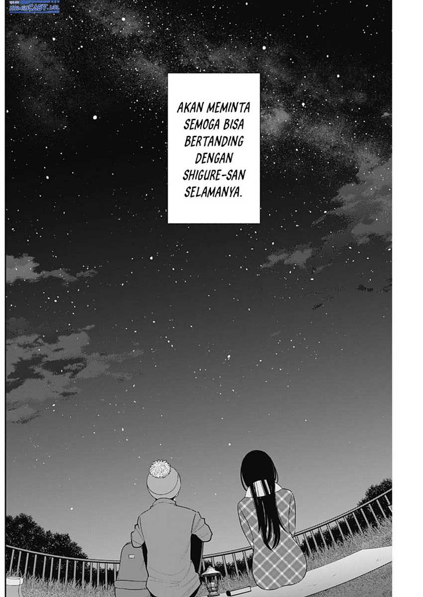 Chapter 47 - halaman 12