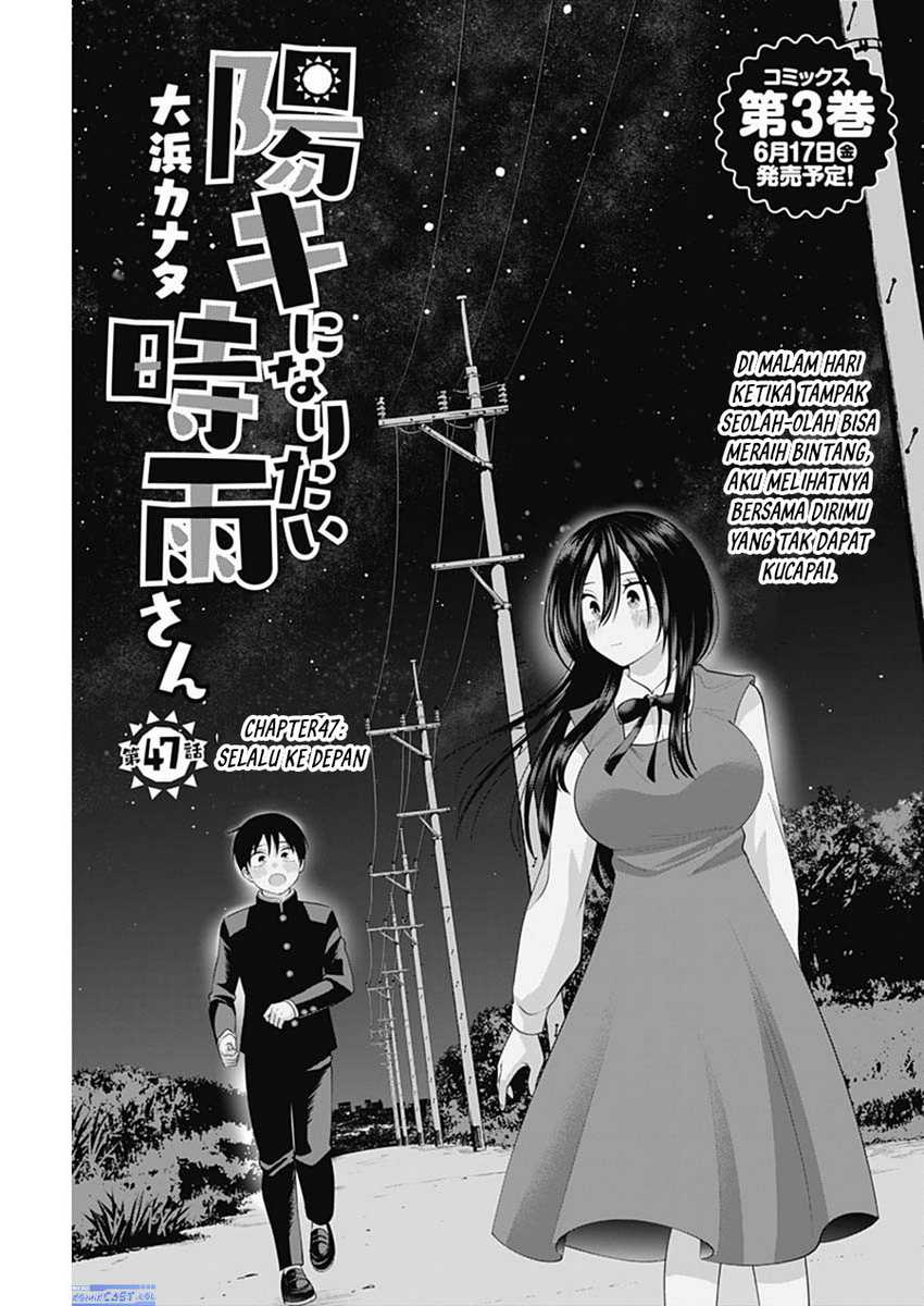 Chapter 47 - halaman 3