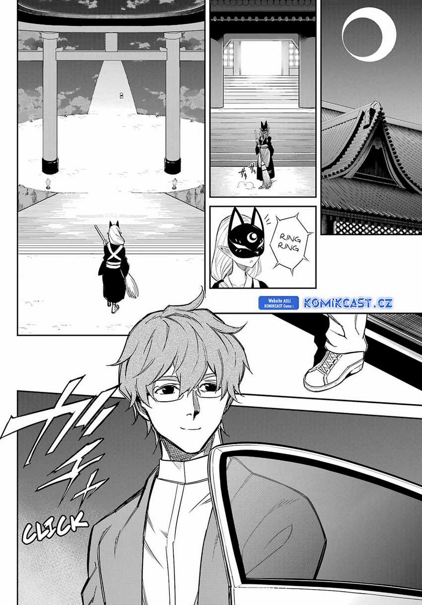 Chapter 74 - halaman 12