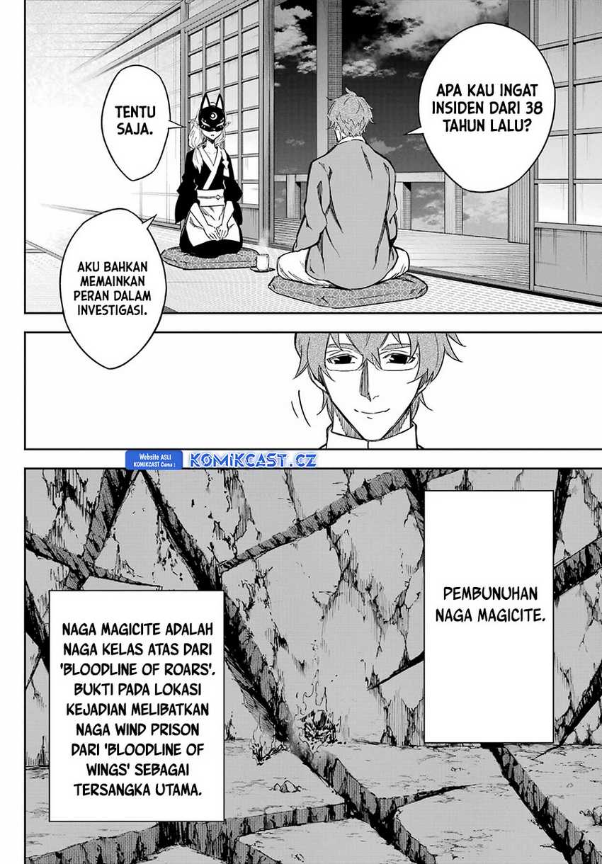 Chapter 74 - halaman 14