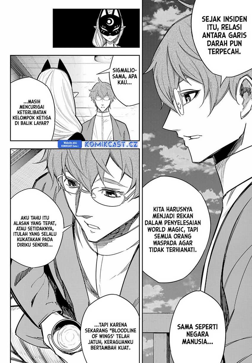 Chapter 74 - halaman 16