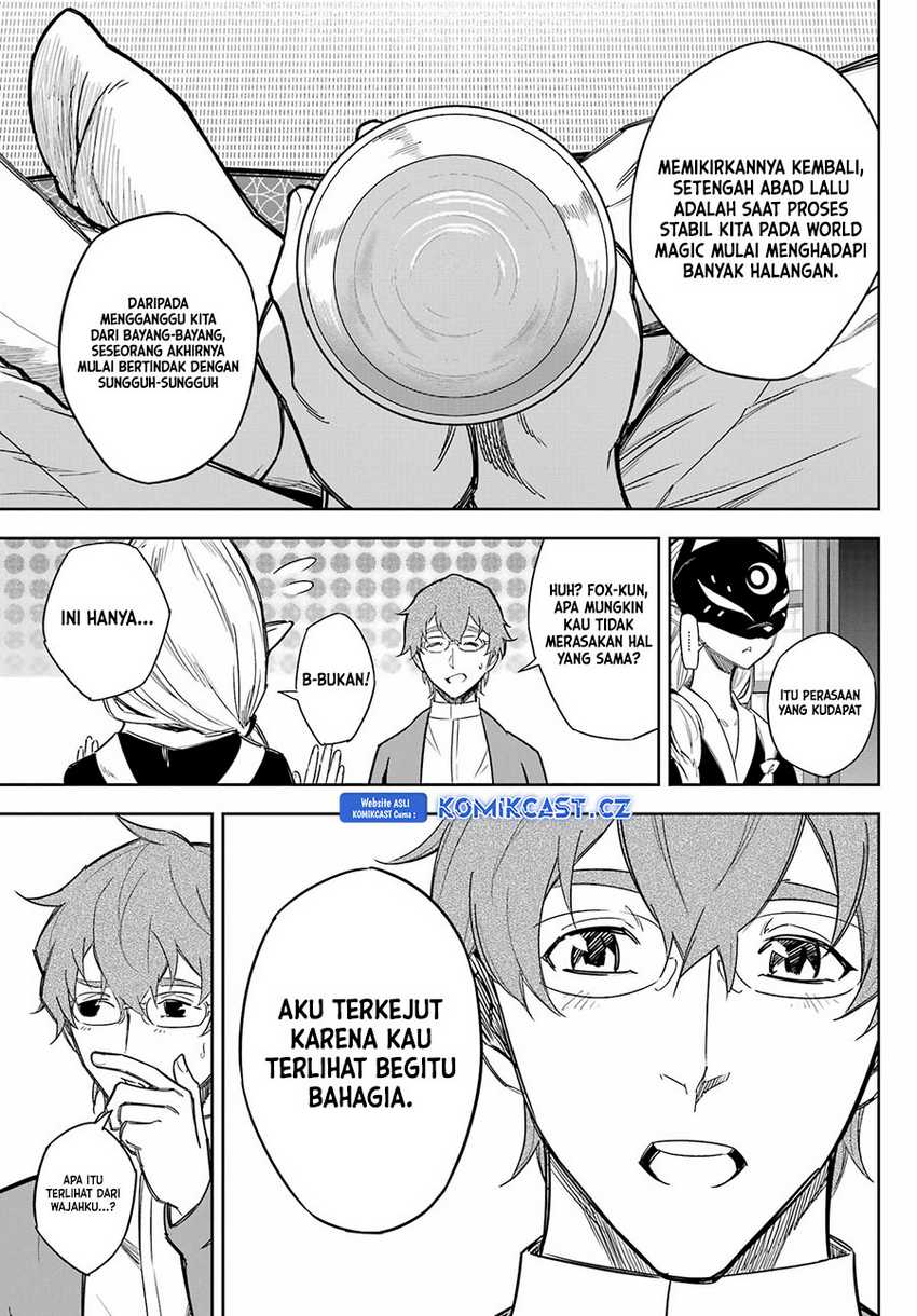 Chapter 74 - halaman 17