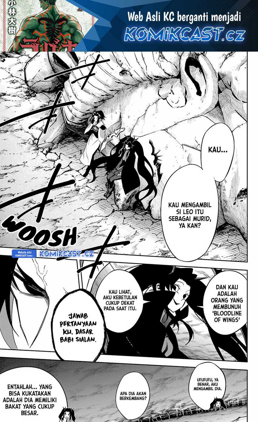 Chapter 74 - halaman 3