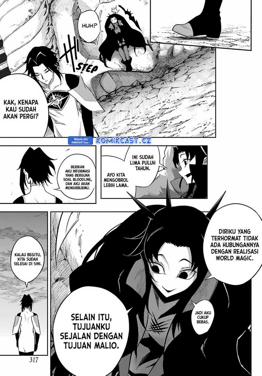 Chapter 74 - halaman 5
