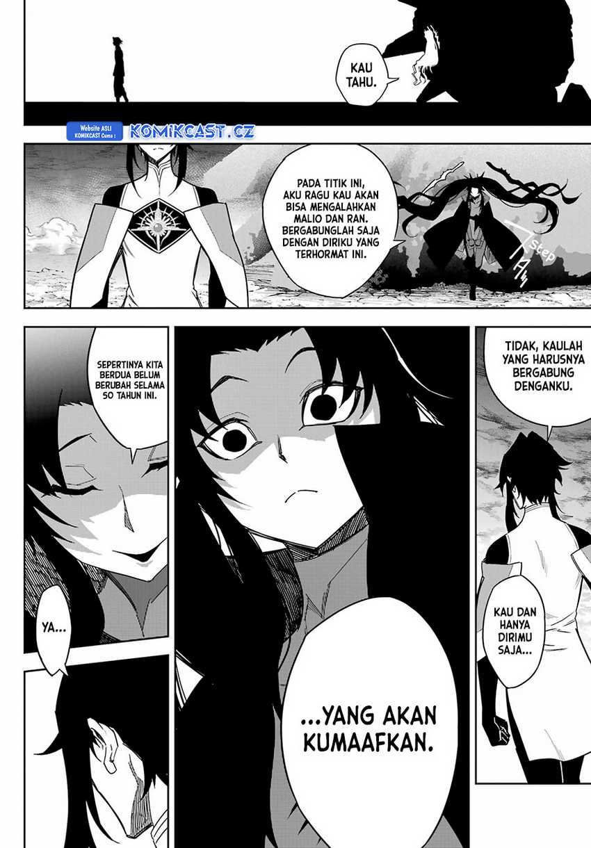 Chapter 74 - halaman 6