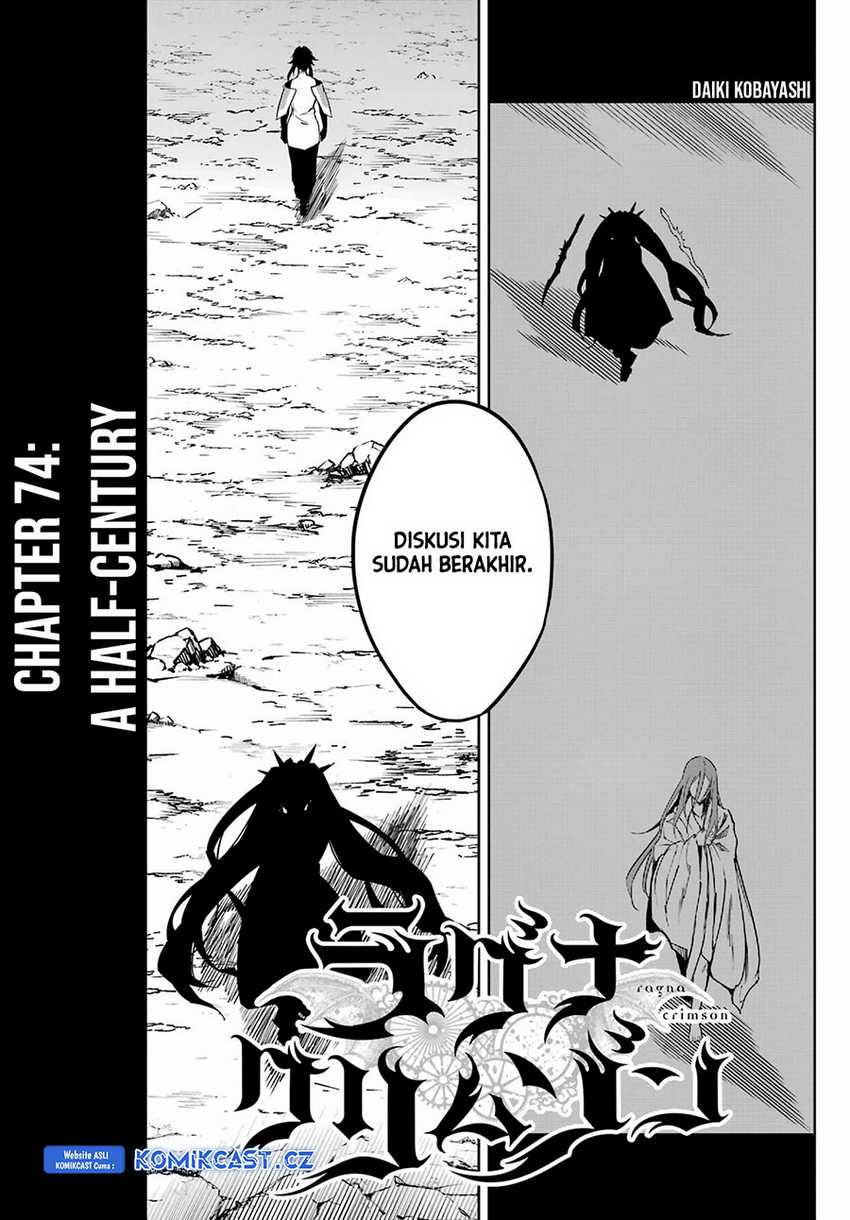 Chapter 74 - halaman 7