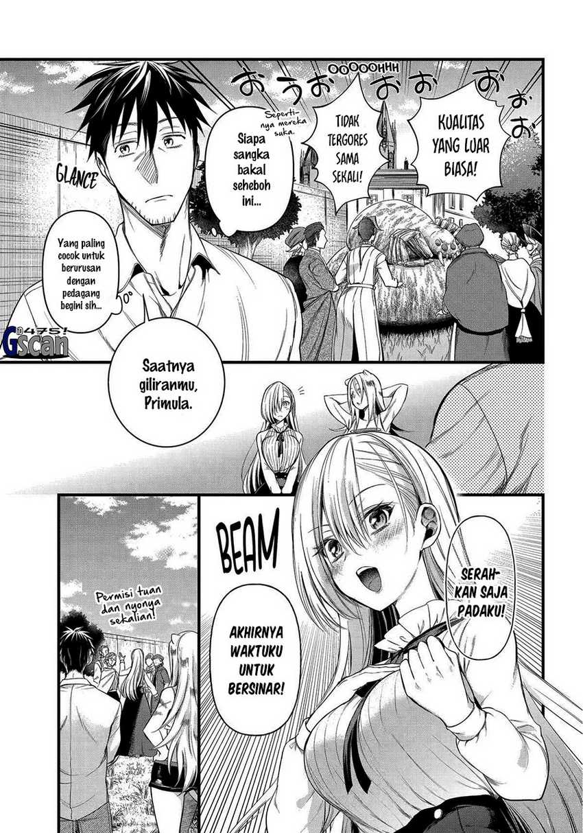 Chapter 51 - halaman 16