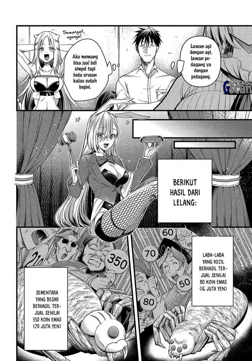 Chapter 51 - halaman 17