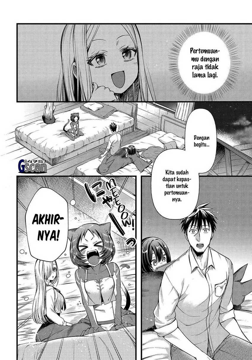 Chapter 51 - halaman 3