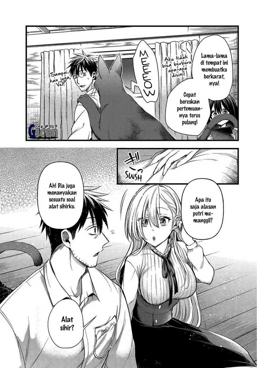 Chapter 51 - halaman 4
