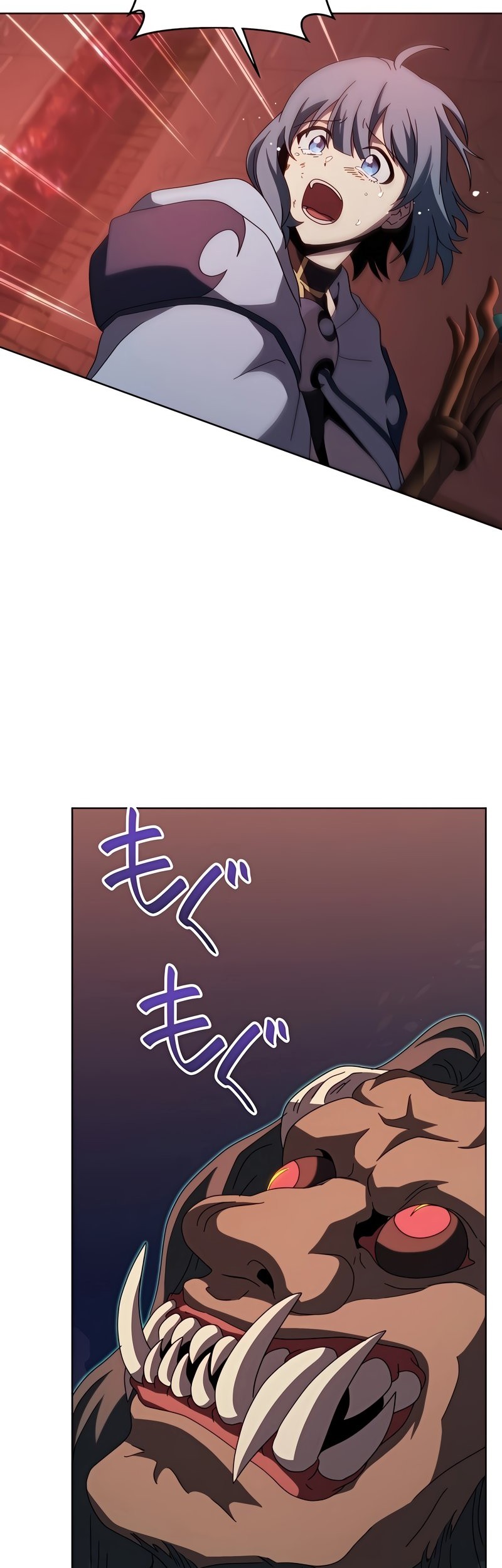 Chapter 20 - halaman 17