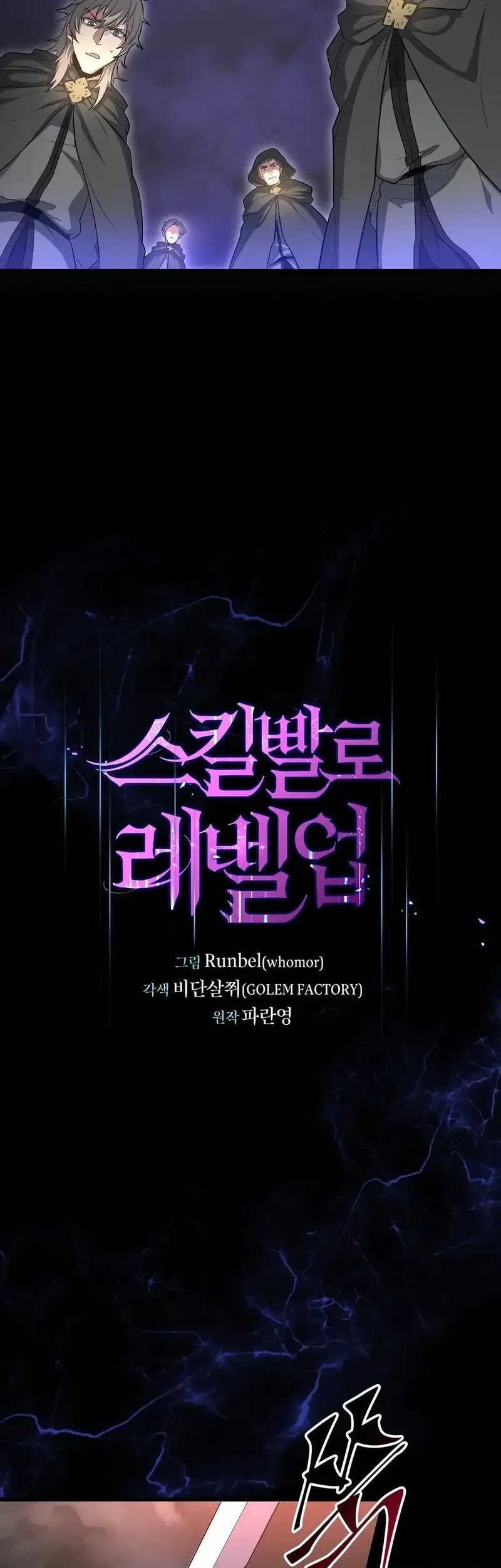 Chapter 54 - halaman 38