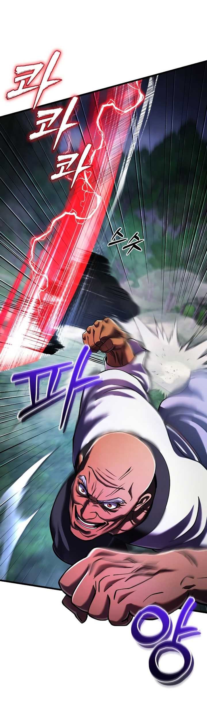 Chapter 143 - halaman 48